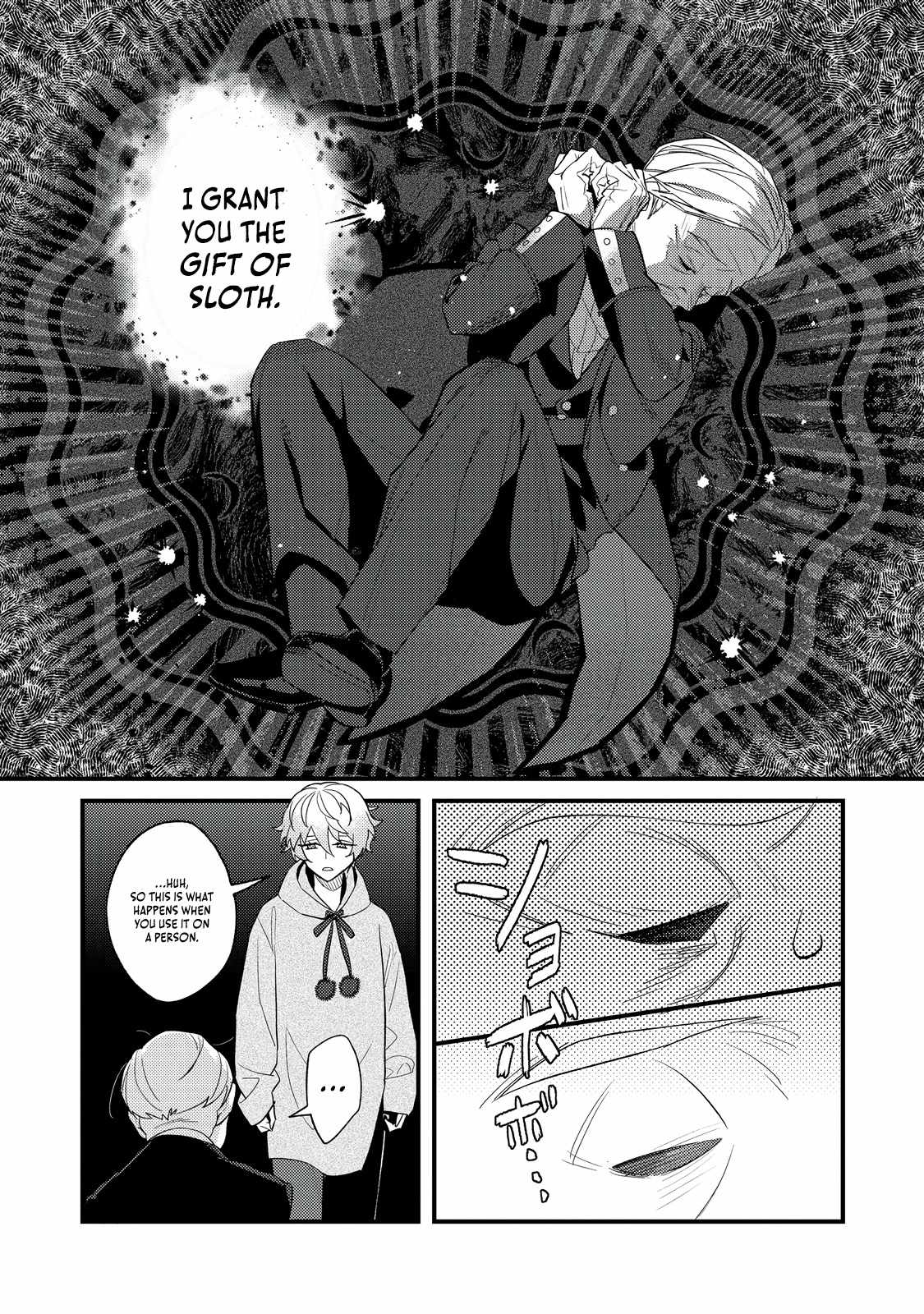 The Lazy Aristocrat Chapter 5 11
